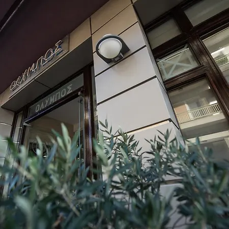 Olympos Hotel