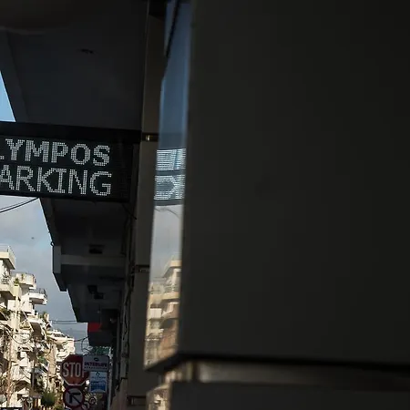 Olympos فندق 2*