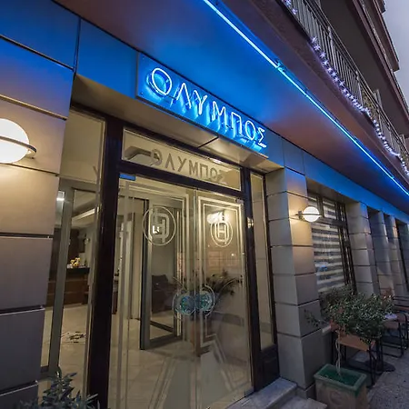 Olympos Hotel 2*