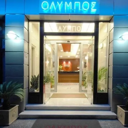 Ξενοδοχείο Olympos Πύργος